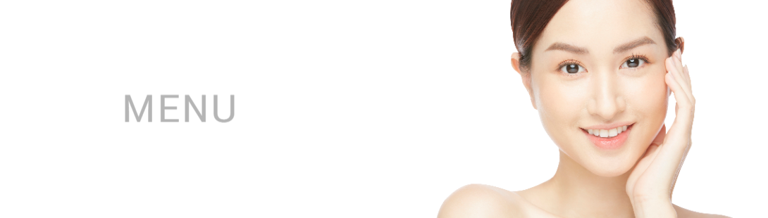 メニュー
